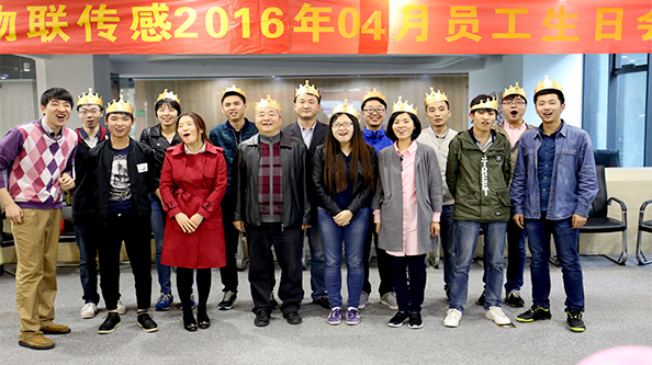 2016年4月份員工生日會02