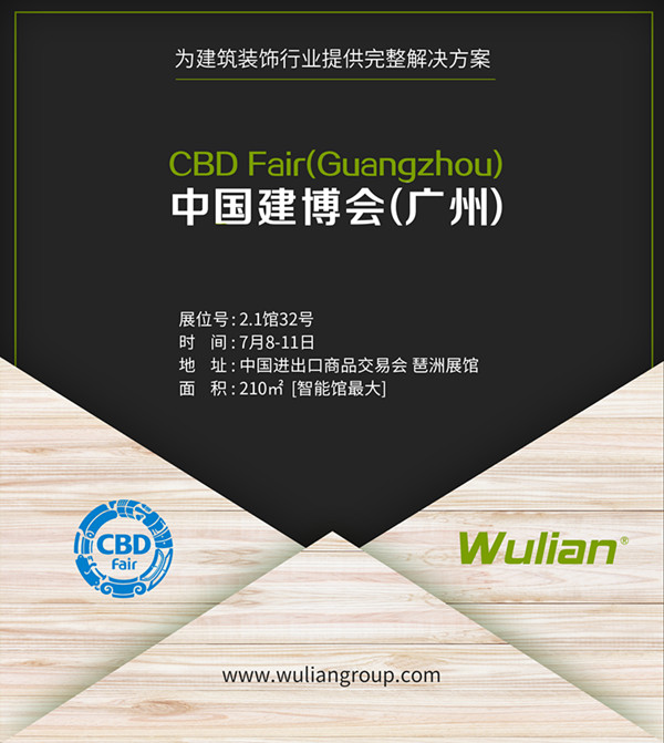 邀請函-2_副本.jpg