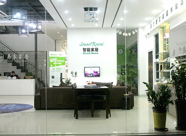 肇慶端州smartroom體驗館4.jpg