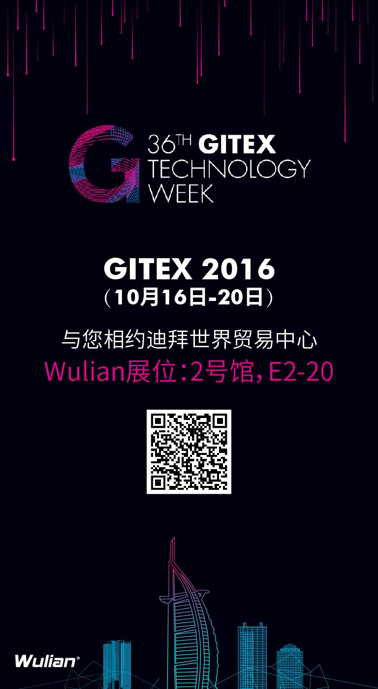 QQ圖片20160921114455.jpg