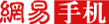 mobile.png