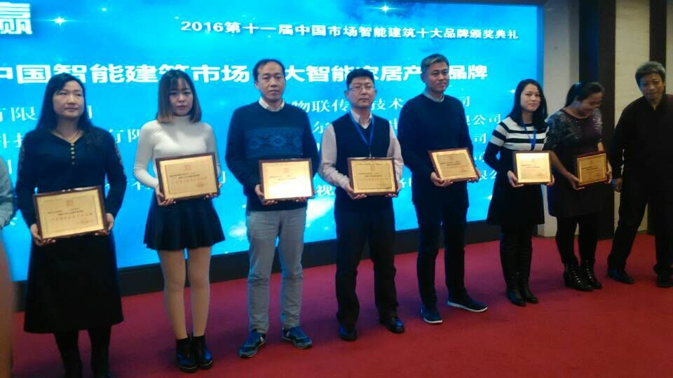 1479607918341047hv3O.jpg QQ圖片20161120100504.jpg