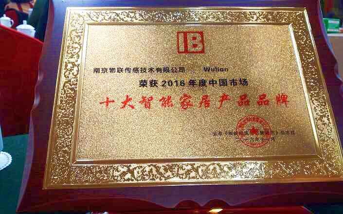1479607950681013tpr2.jpg QQ圖片20161120100546.jpg
