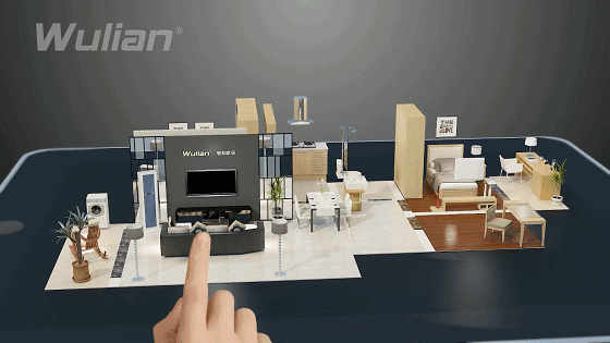【宣傳片】2016 3D智能家居APP.mp4_1468575191.gif