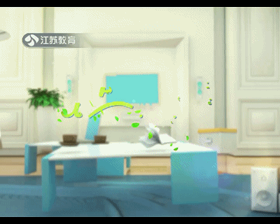 《@生態家》第11期節目臺本 智能家居臺標_完整.mp4_1480591010.gif