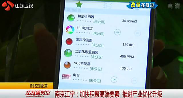 圖片3.png