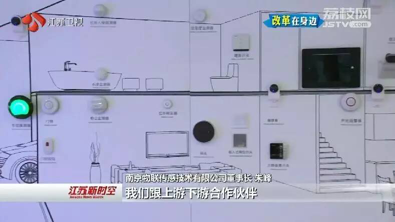 圖片4.png