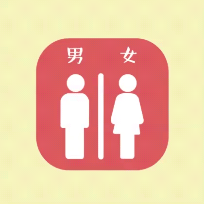 3.gif