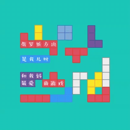 5.gif