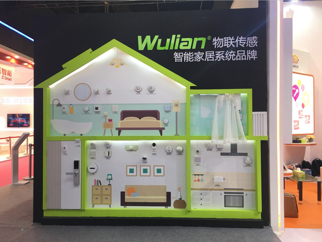 QQ截圖20161220091057.jpg