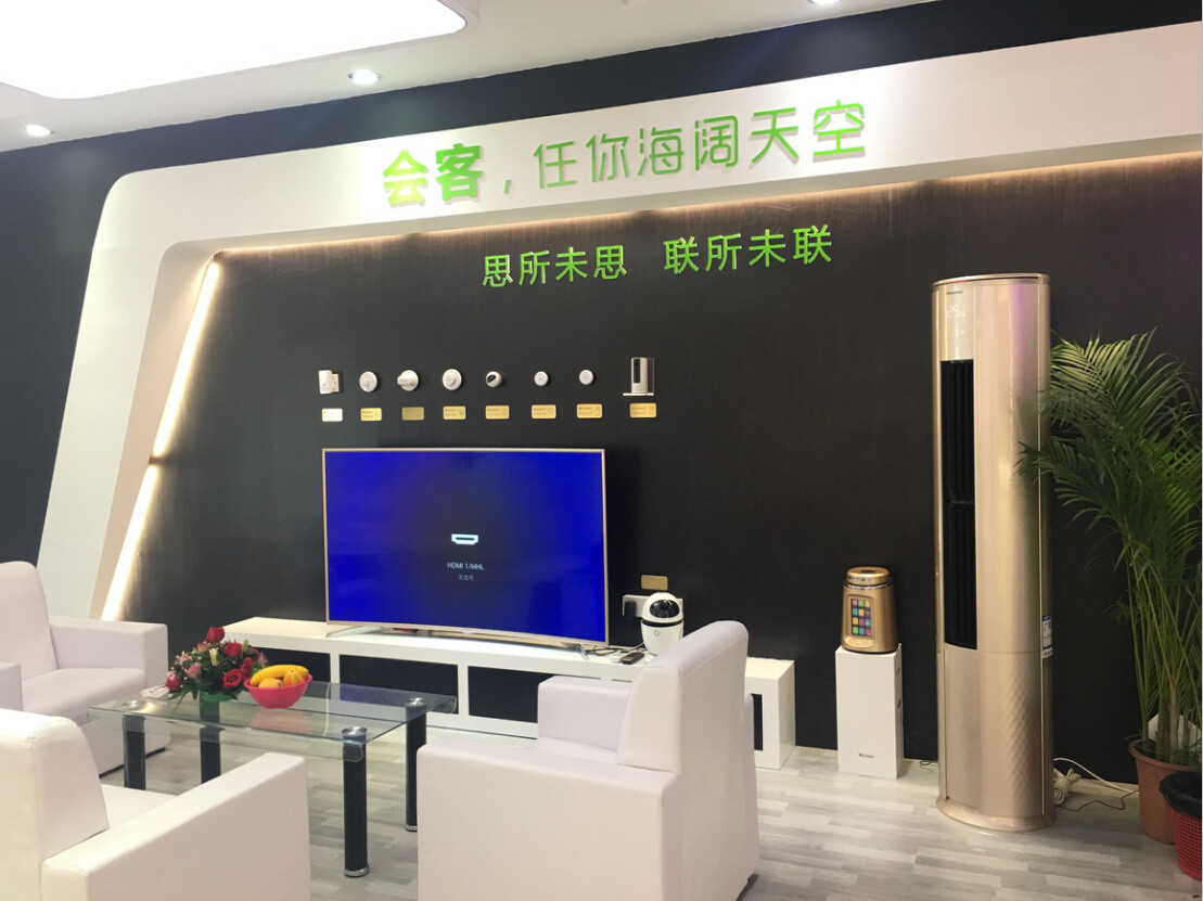 QQ截圖20161220091244.jpg