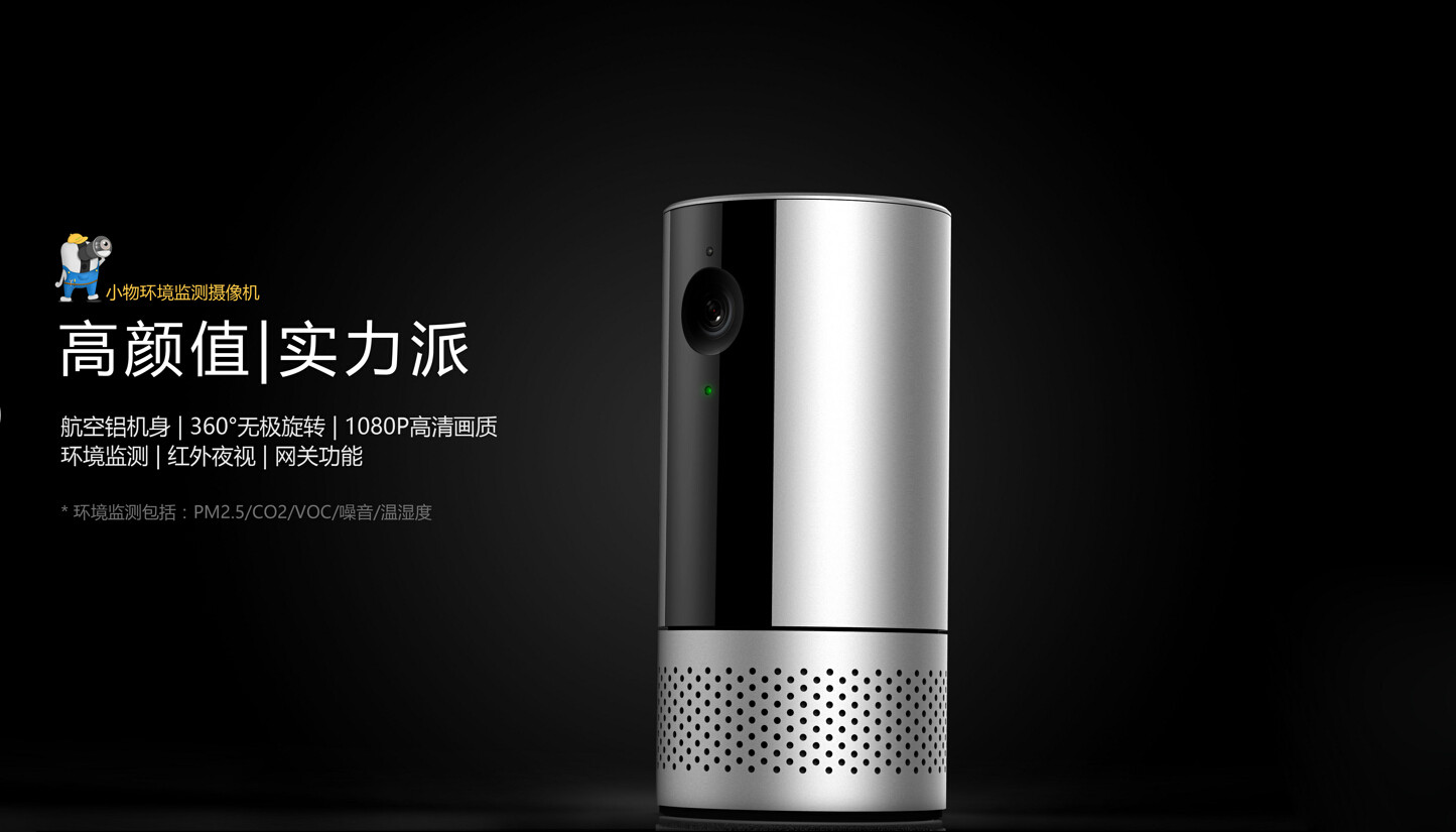 QQ截圖20161228162140.jpg