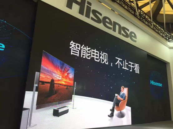提升家電維度 WULAIN聯合海信推首款智能家居電視IoTv2.png