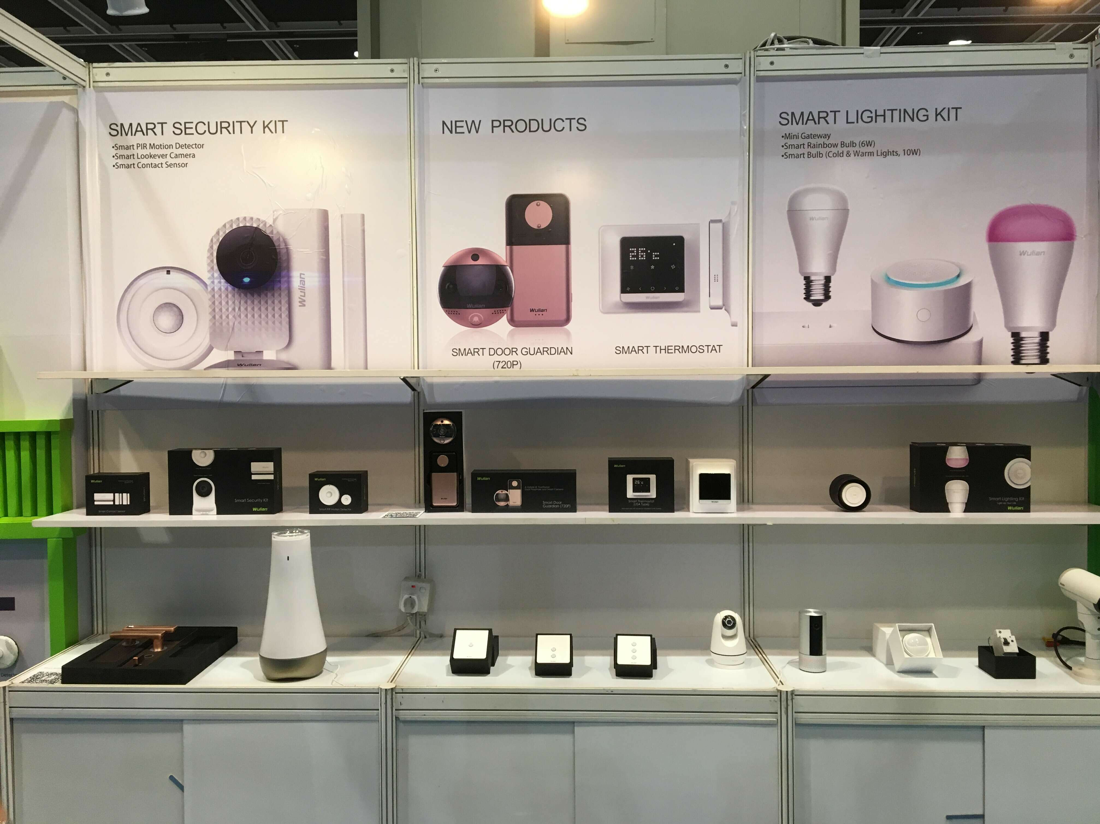 亮劍2017香港春季電子展，WULIAN展示中國最強智能家居3.png