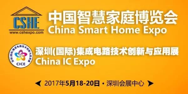14924134934913877APp.jpg 微信圖片_20170417141851.jpg