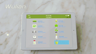 今天的智能家居已發展成這樣了，你都知道嗎？.gif