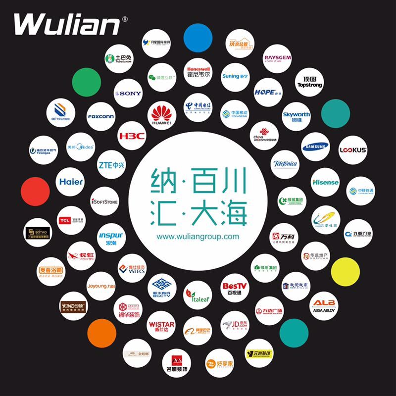 WULIAN智能家居V5重磅升級 全面開啟智慧家庭全互聯時代3.jpg