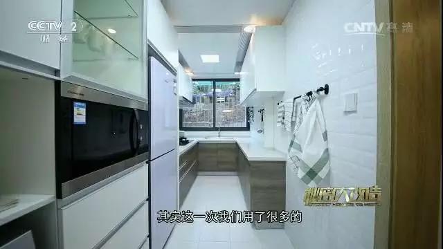 秘密大改造第二期即將來襲，Wulian智能家居來助陣！5.jpg