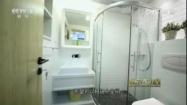 秘密大改造第二期即將來襲，Wulian智能家居來助陣！6.jpg