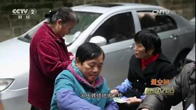 秘密大改造第二期即將來襲，Wulian智能家居來助陣！8.jpg