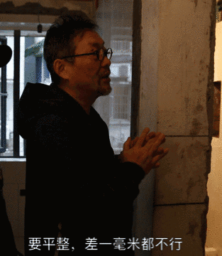 秘密大改造第二期，我們探一探Wulian智能家居！10.gif