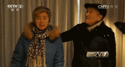 WULIAN智能家居攜手秘密大改造第三期｜只為推開家門的那一刻驚喜和感動.gif