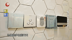 孩子欲退學回家照顧失明父親，智能科技送溫暖.gif