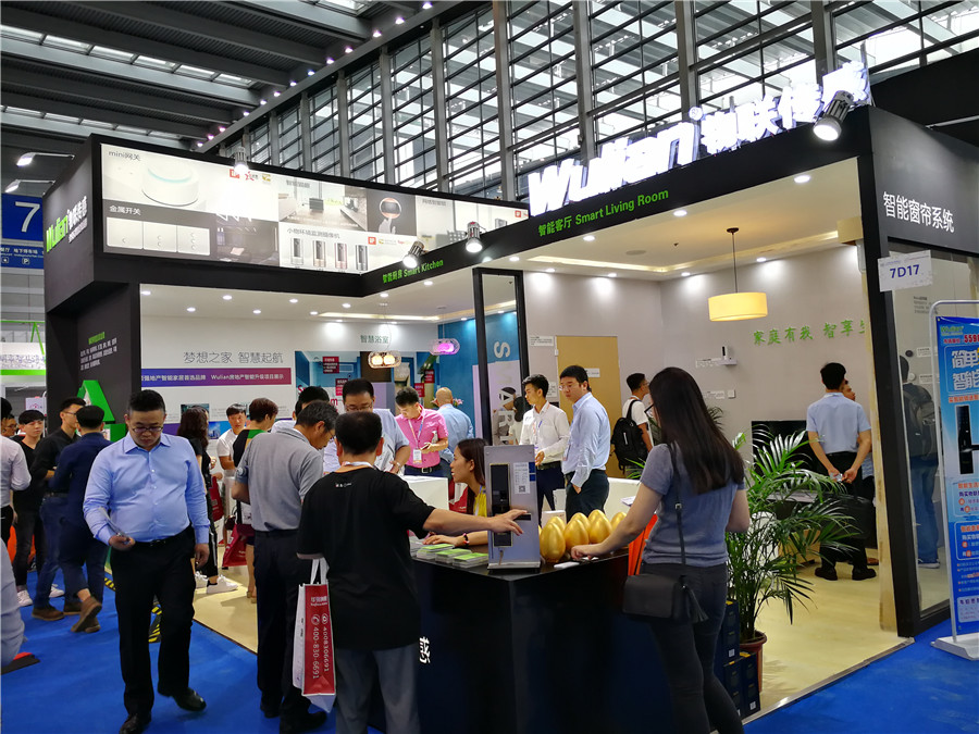 亮相CSHE2017，WULIAN泛智慧家庭生態浮出水面.jpg