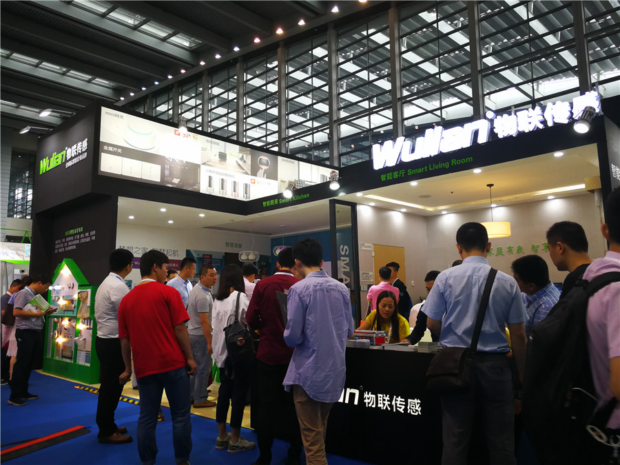 亮相CSHE2017，WULIAN泛智慧家庭生態浮出水面1.jpg