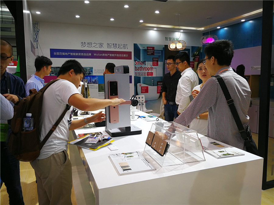 亮相CSHE2017，WULIAN泛智慧家庭生態浮出水面3.jpg
