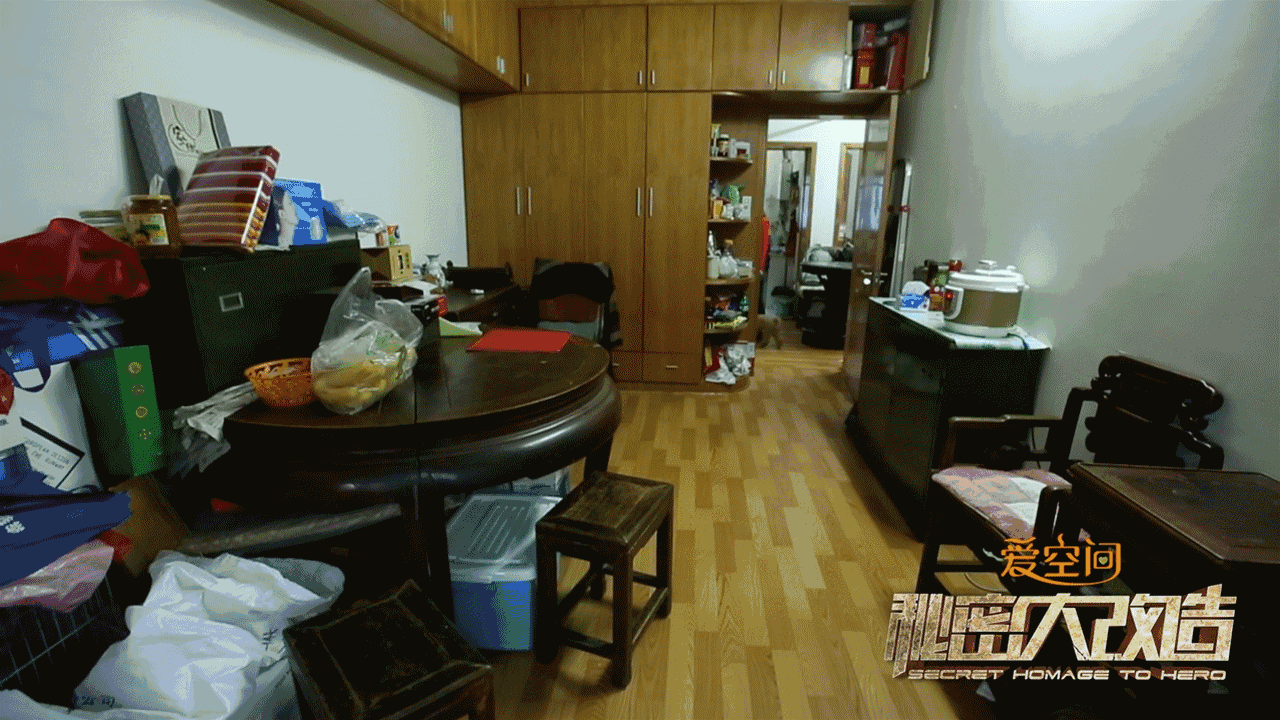 Wulian夢想之花站臺｜CCTV-2秘密大改造第四集：王鐵的極限挑戰1.gif