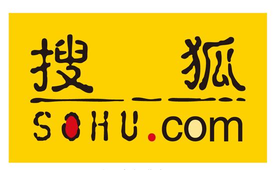 搜狐.jpg