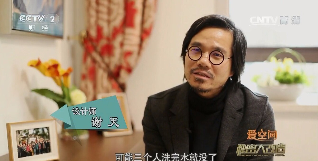 QQ截圖20170619122905.jpg