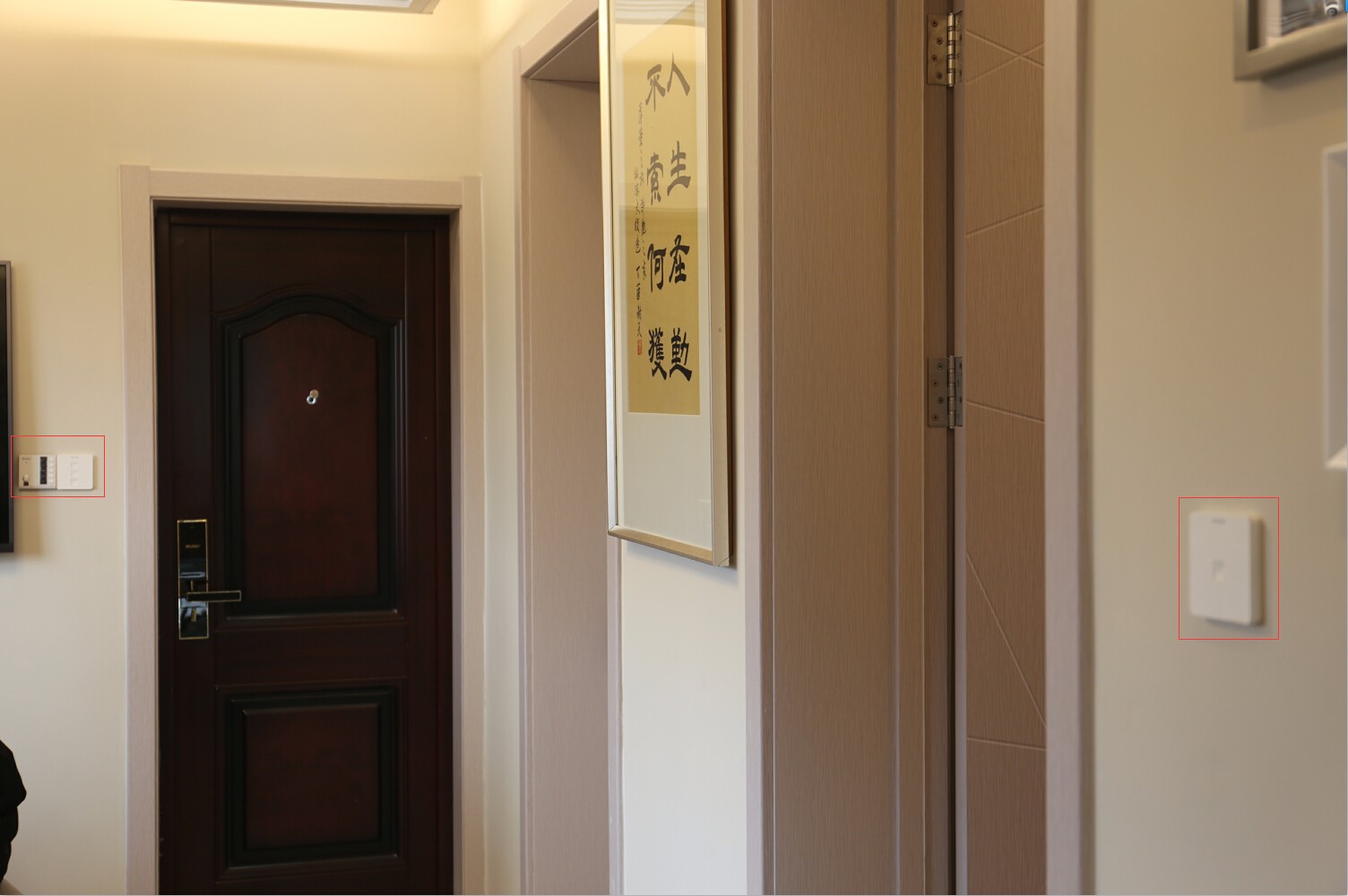 央視秘密大改造榜樣人物許艷，南京物聯（WULIAN）智能家居全力打造智慧家庭生活15.jpg