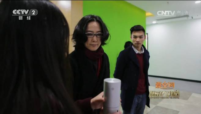央視二套秘密大改造，Wulian智能家居收尾，Wulian劉元江.jpg