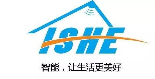 讓智能無處不在，WULIAN智能家居泛生態系統將亮相ISHE20173.jpg