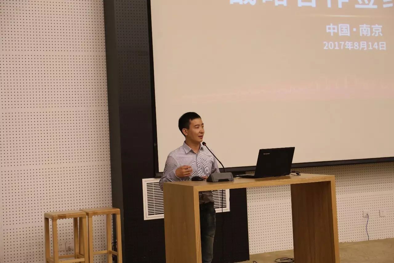 8月南京聚義，特斯聯、南京物聯傳感、智慧云尚強強攜手引領共推智慧城市大發展4.jpg