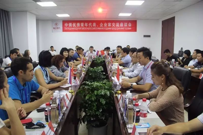 戰斗民族的問候：俄羅斯優秀青年、企業家代表團來智能家居參觀訪問5.jpg