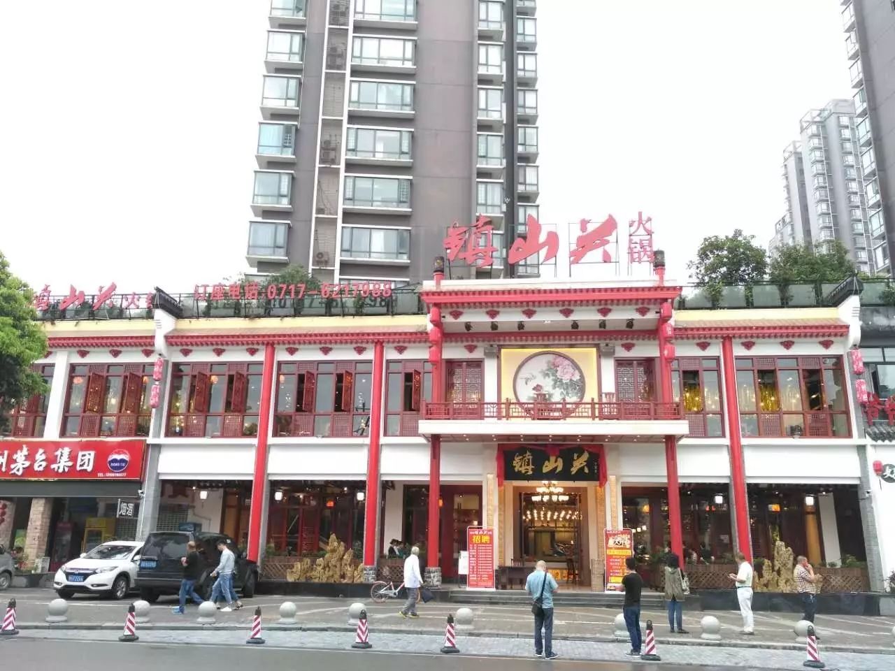 1800平的智能火鍋店是一種怎樣的體驗？.jpg